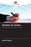 Gestion du temps (French Edition) 6208057027 Book Cover