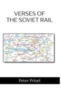 Verses of the Soviet Rail 1968970096 Book Cover