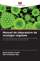 Manuel de laboratoire de virologie végétale (French Edition) 6208545722 Book Cover