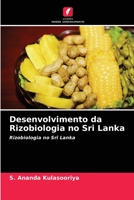 Desenvolvimento da Rizobiologia no Sri Lanka 6204087568 Book Cover