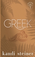 Greek: Special Edition 1960649140 Book Cover