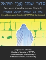 Nazarene Yisraelite Annual Siddur 1095992171 Book Cover