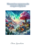 Howard au royaume des Nuages Magiques (French Edition) B0DJZC88KJ Book Cover