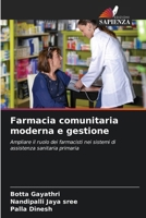 Farmacia comunitaria moderna e gestione (Italian Edition) 6208873746 Book Cover