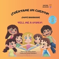 ¡Cuéntame un cuento! (Spanish Edition) B0F2GHVK5V Book Cover