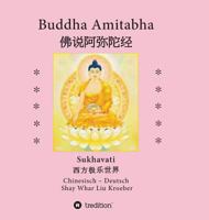 Buddha Amitabha 3746917832 Book Cover