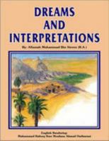 Dreams and Interpretations 8172313144 Book Cover