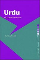 Urdu: An Essential Grammar (Routledge Grammars) 0415163811 Book Cover