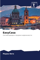 EasyCasa: Система аренды и продажи недвижимости 6205999870 Book Cover