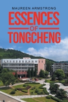 Essences of Tongcheng 1665562951 Book Cover
