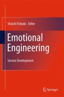 Emotional Engineering: Service Development 184996422X Book Cover
