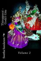 Thiruppavai - Goda's Gita 172176609X Book Cover