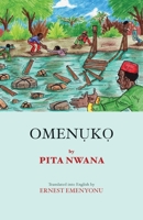 Omenuko 1940729173 Book Cover