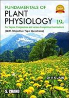 Fundamentals Of Plant Physiology 9352533348 Book Cover