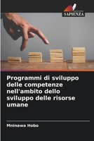 Programmi di sviluppo delle competenze nell'ambito dello sviluppo delle risorse umane (Italian Edition) 6208279011 Book Cover