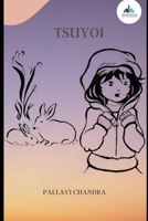 Tsuyoi 9394838015 Book Cover