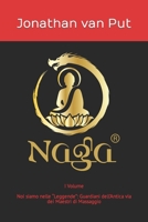 Noi simo nelle “Leggende”: Guardiano dell’Antica via dei Maestri di Massaggio B0B1BSVNDF Book Cover