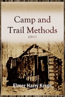 Camp and Trail Methods 1447695488 Book Cover