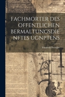 Fachmorter Des Offentlichen Bermaltungsdienftes Ugnptens 102267692X Book Cover