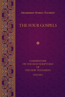 The Four Gospels 0317292994 Book Cover