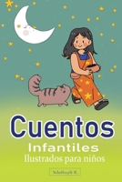 Cuentos Infantiles Ilustrados para Niños B0BTXDJG2Y Book Cover