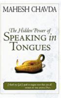Hidden Power of Speaking I 0768413575 Book Cover