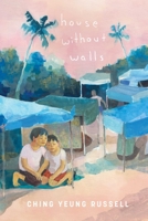 House Without Walls 1499808755 Book Cover