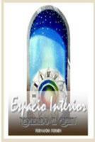 Espacio Interior: Despertando El Espiritu 1512169412 Book Cover