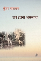 Sab Itna Asamapt 9388183592 Book Cover
