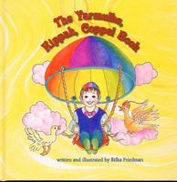 The Yarmulke, Kippah, Coppel Book 1945560258 Book Cover