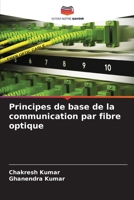 Principes de base de la communication par fibre optique (French Edition) 6208200334 Book Cover