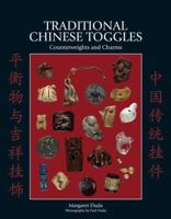 Traditional Chinese Toggles 9814260614 Book Cover