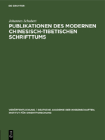 Publikationen Des Modernen Chinesisch-Tibetischen Schrifttums 3112539710 Book Cover