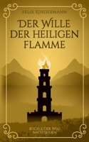 Buch 2: Der Weg nach Süden: Mythische High Fantasy über Schicksal, Erinnerung und heilige Macht (German Edition) 3695773456 Book Cover