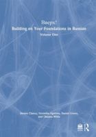 Bbepx! Building on Your Foundations in Russian: Volume One 1138056138 Book Cover