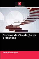 Sistema de Circulação da Biblioteca 6203317292 Book Cover