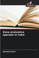 Zona economica speciale in India (Italian Edition) 6208351561 Book Cover