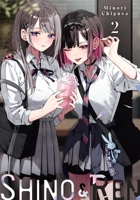 Shino & Ren, Vol. 2 (manga) B0GTKTMHNV Book Cover