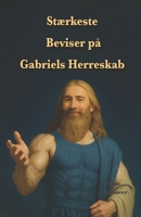 Stærkeste Beviser på Gabriels Herreskab: Lederen af den Gabrieliske trosretning udvælger 21 koranvers til dig. (Firas Al Moneer danske bøger Samling) (Danish Edition) B0F6VQTBXH Book Cover