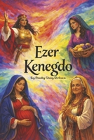 Ezer Kenegdo B0GRLYC1MF Book Cover