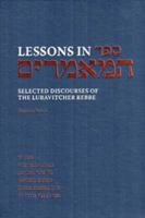 Lessons in Sefer Hamaamarim Festivals Vol. 2 0826606180 Book Cover