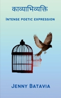 ??????????????? 936953914X Book Cover