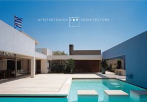 Architektoniki Isv Architecture 9602042796 Book Cover