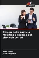 Design della camicia Modifica e stampa del sito web con AI (Italian Edition) 6206927261 Book Cover