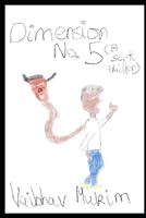 Dimension No. 5 B0GBT9ZHY8 Book Cover