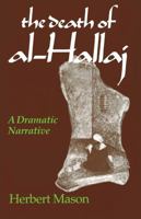 Death Of Al Hallaj: Theology 0268008434 Book Cover