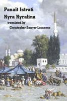Kyra Kyralina 1584980753 Book Cover