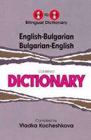 One to One Bilingual Dictionary: English-Bulgarian, Bulgarian-English 1908357231 Book Cover