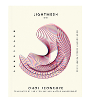 Light Mesh 1965154174 Book Cover