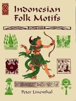 Indonesian Folk Motifs (Dover Design Library) 0486400409 Book Cover